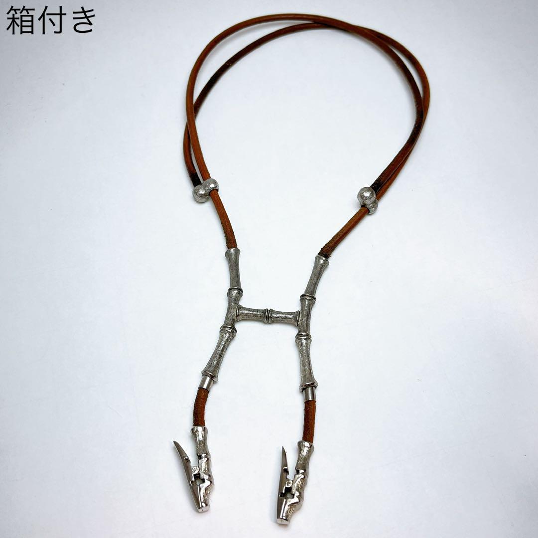 エルメス　バンブー　ホルター　レザー　ネックレス　シルバー