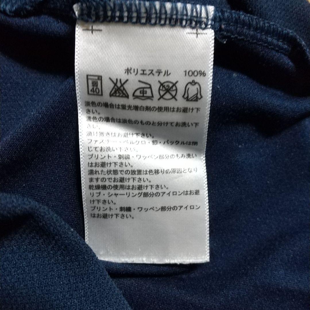 値下げ!!adidasプロフェッショナル 半袖トレーニングウェア　L