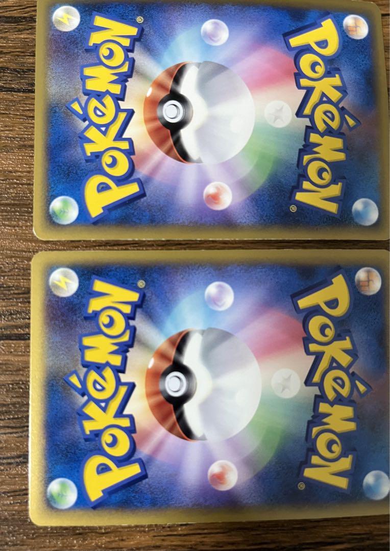 ポケモンカード パルキア＆ディアルガ LEGEND