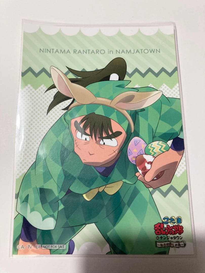 忍たま乱太郎 ナンジャタウン 中在家長次 Amazon.co.jp: 忍たま乱太郎 中在家長次 アクリルスタンド