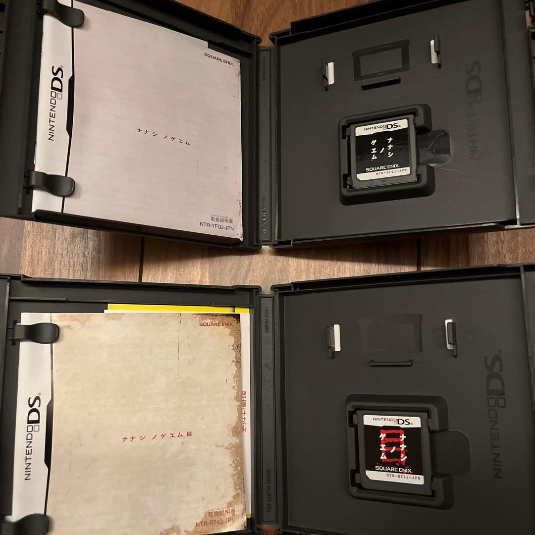 ナナシノゲエム