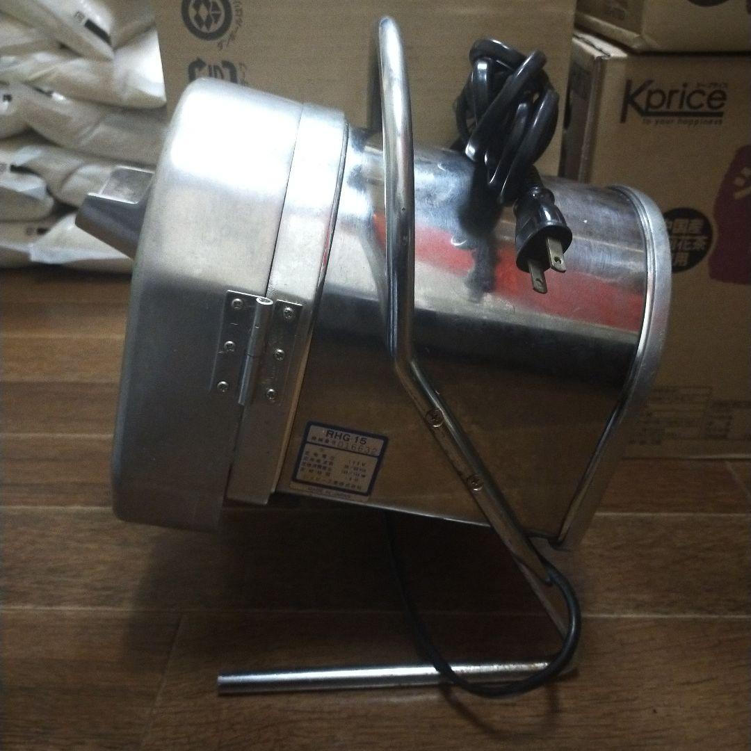業務用電動大根おろし器 RHG-15 ハッピー工業株式会社