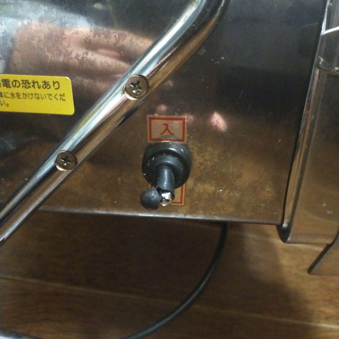 業務用電動大根おろし器 RHG-15 ハッピー工業株式会社