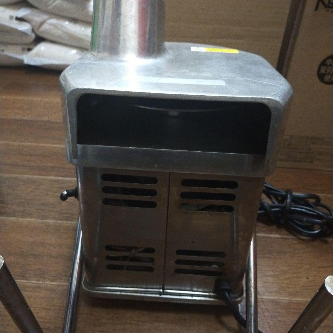 業務用電動大根おろし器 RHG-15 ハッピー工業株式会社