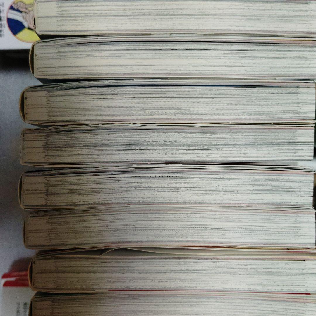 日本の歴史 1-15、別巻、計16冊