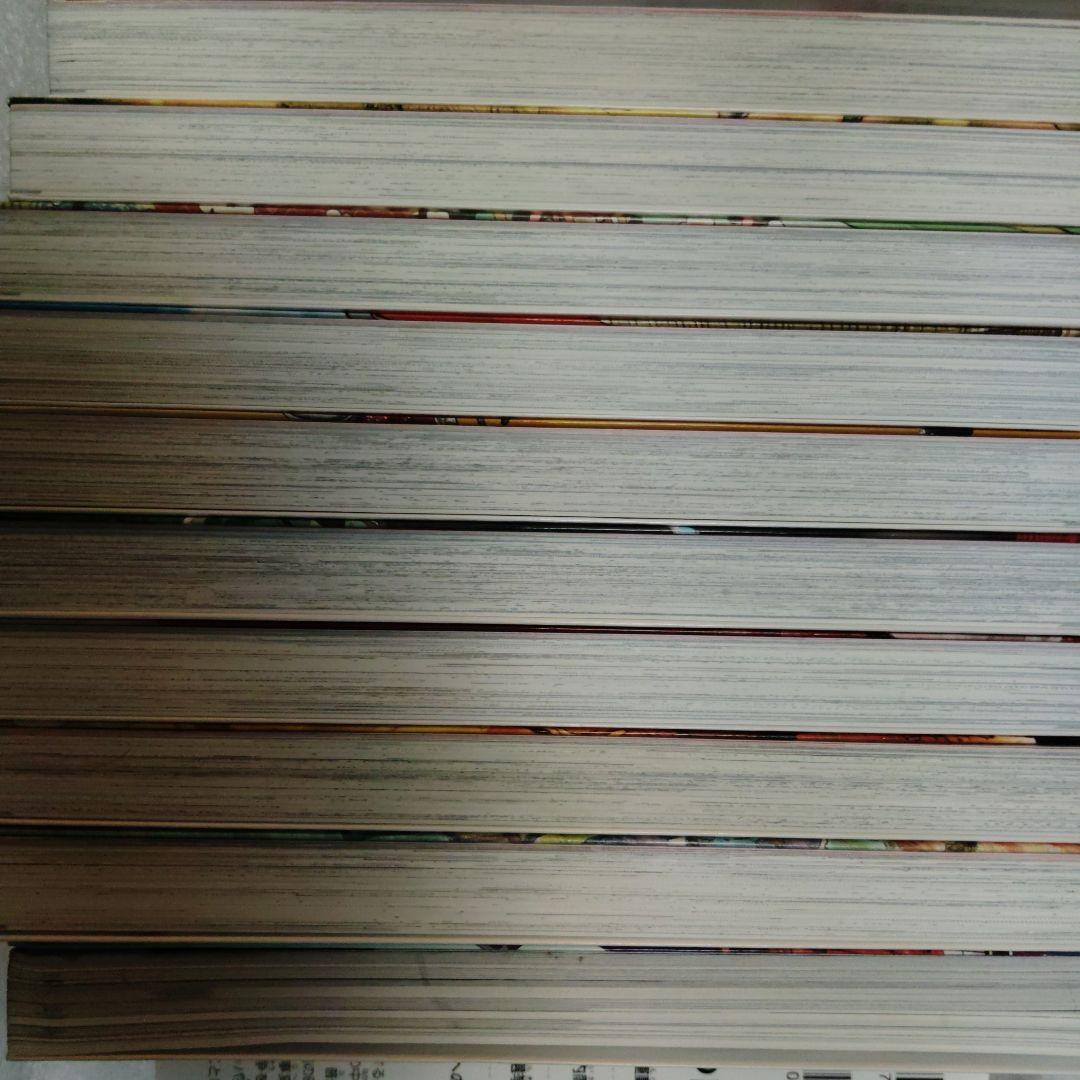 日本の歴史 1-15、別巻、計16冊