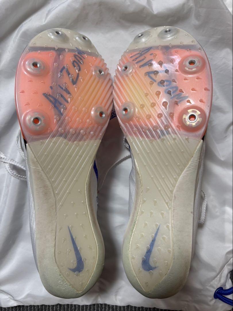 陸上スパイク NIKE Air Zoom Maxfly 2 FP 28cm