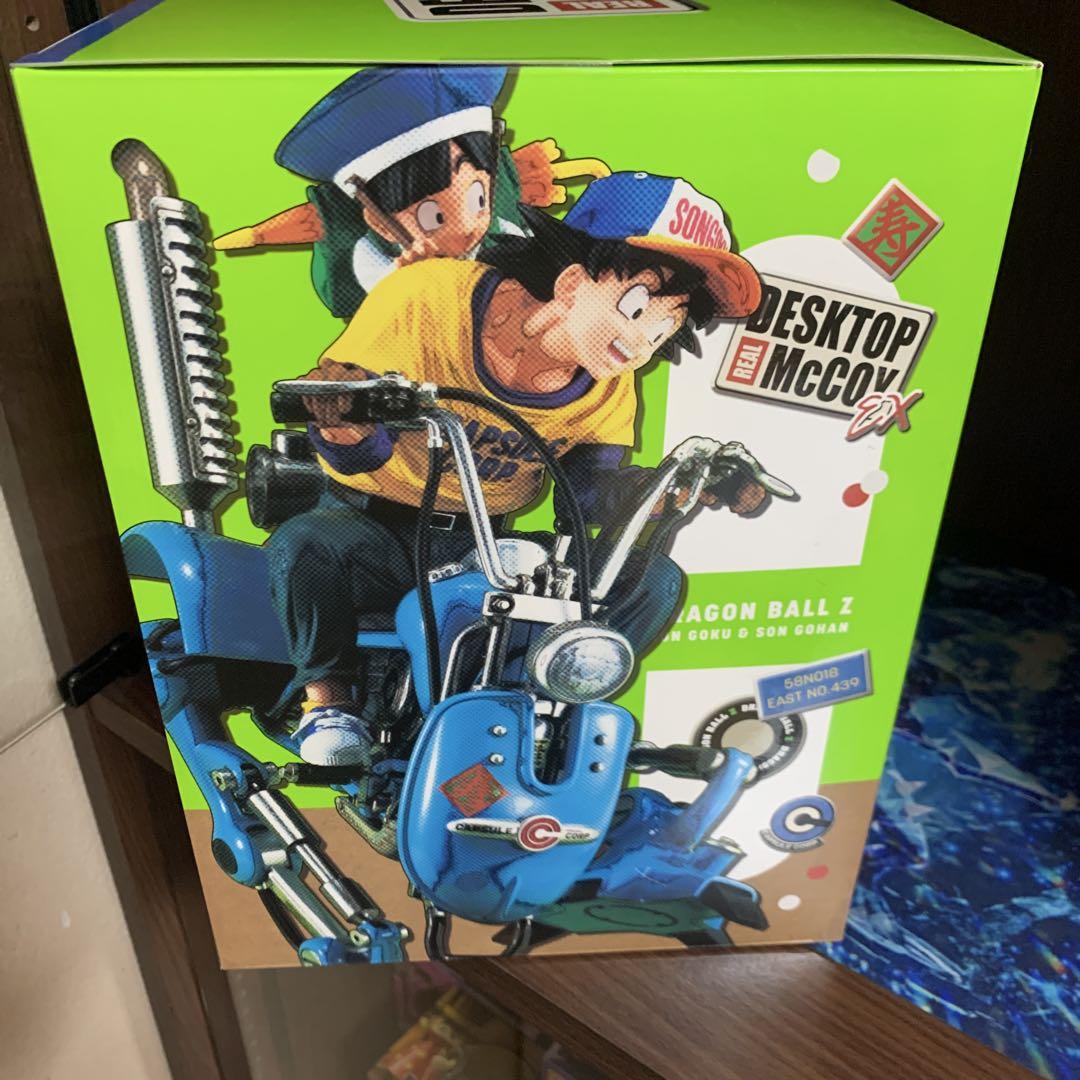 デスクトップリアルマッコイEX SNAPCOLLECTION A賞 2点セット