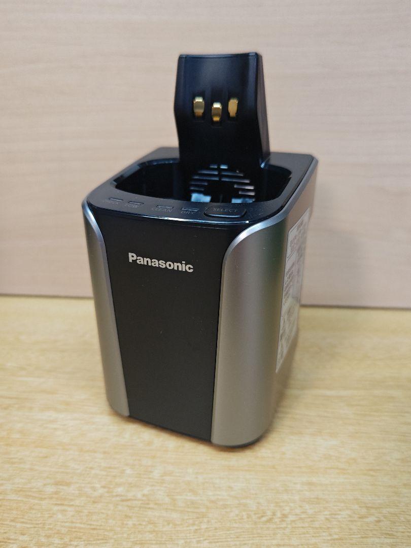 パナソニックラムダッシュシェーバー洗浄充電器