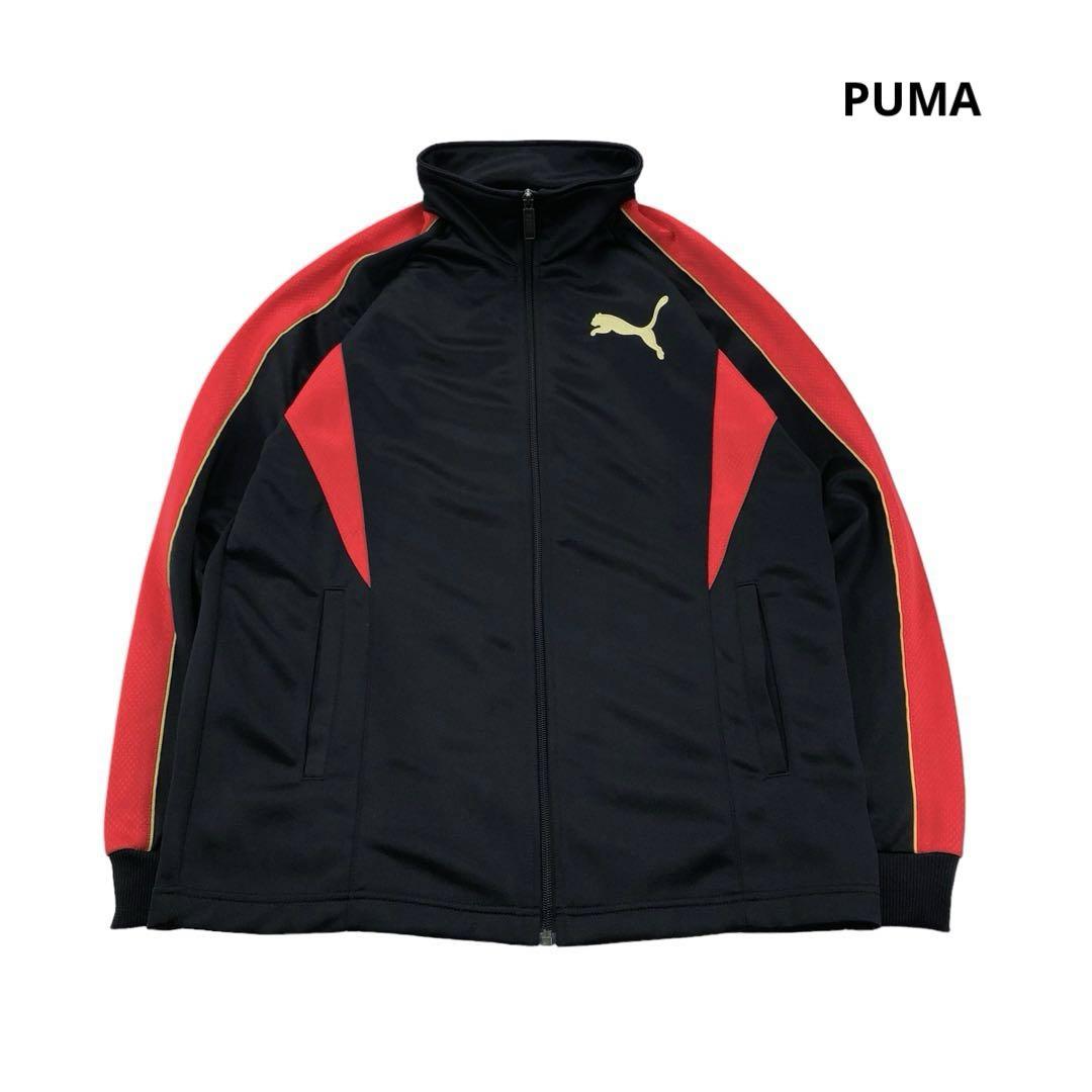 PUMA トラックジャケット ジャージ 黒 金 赤 プーマ 刺繍 L