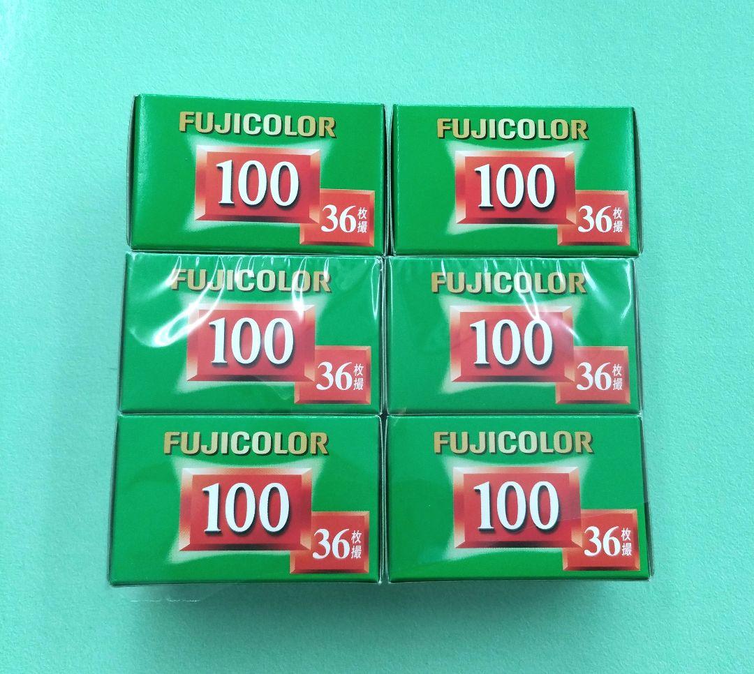 フジカラー FUJICOLOR 100 36枚 35mm ネガカラーフィルム6本