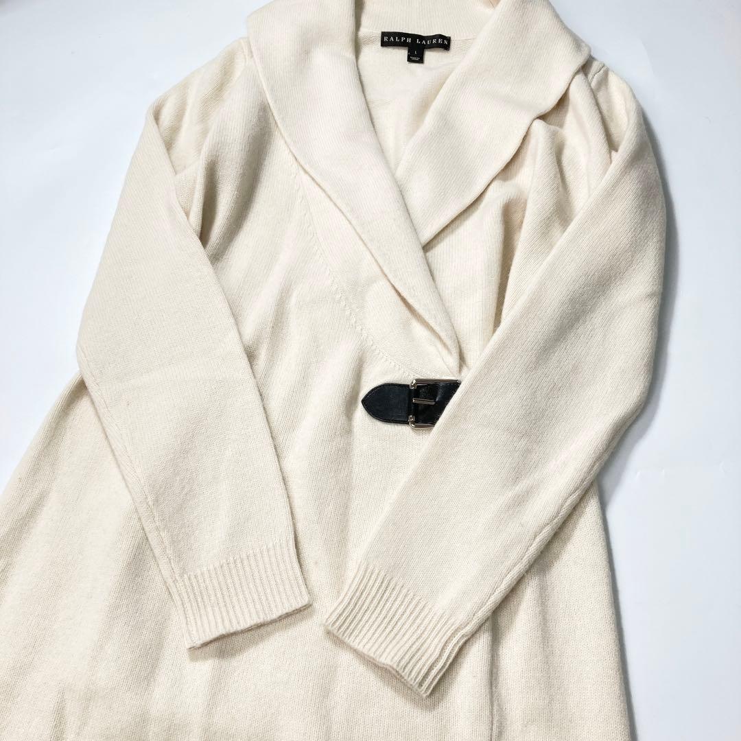 ラルフローレン ウールニット カーディガン ベルト付 ショール L ラルフローレン ウールニット カーディガン ベルト付 ショール L