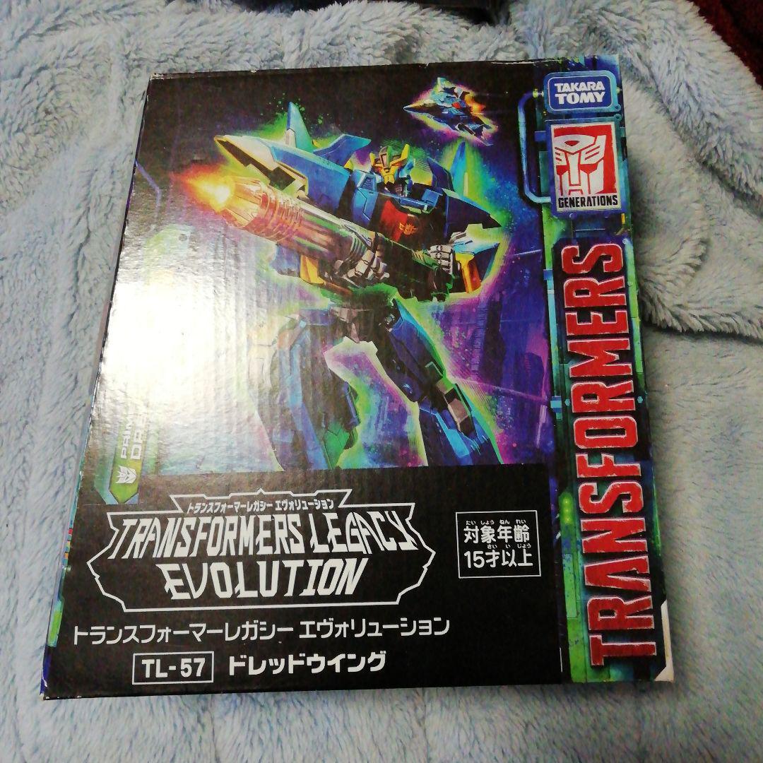 トランスフォーマー レガシーユナイテッド セット - メルカリ