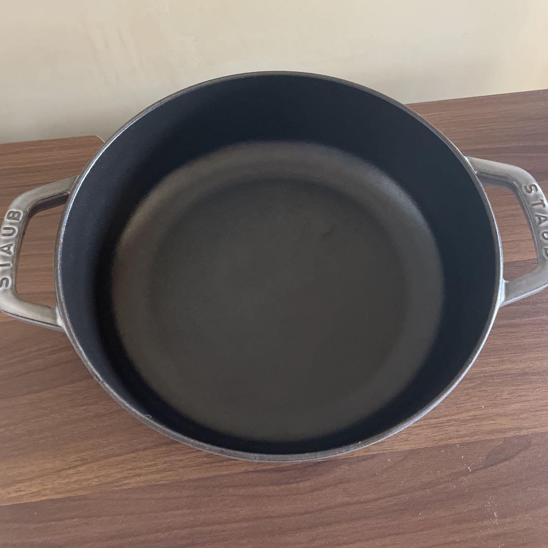 グレー 24cm