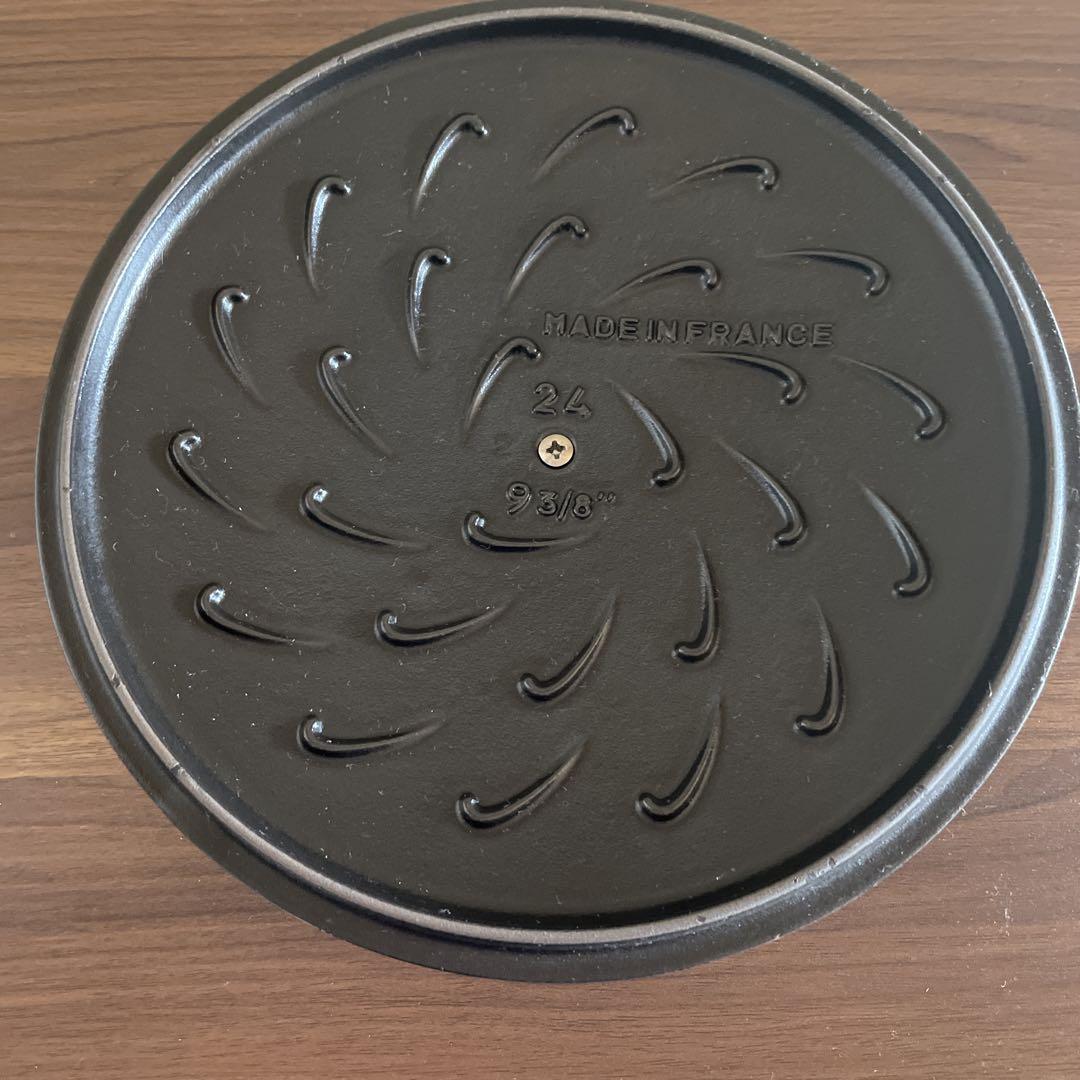 STAUB ソテーパン
