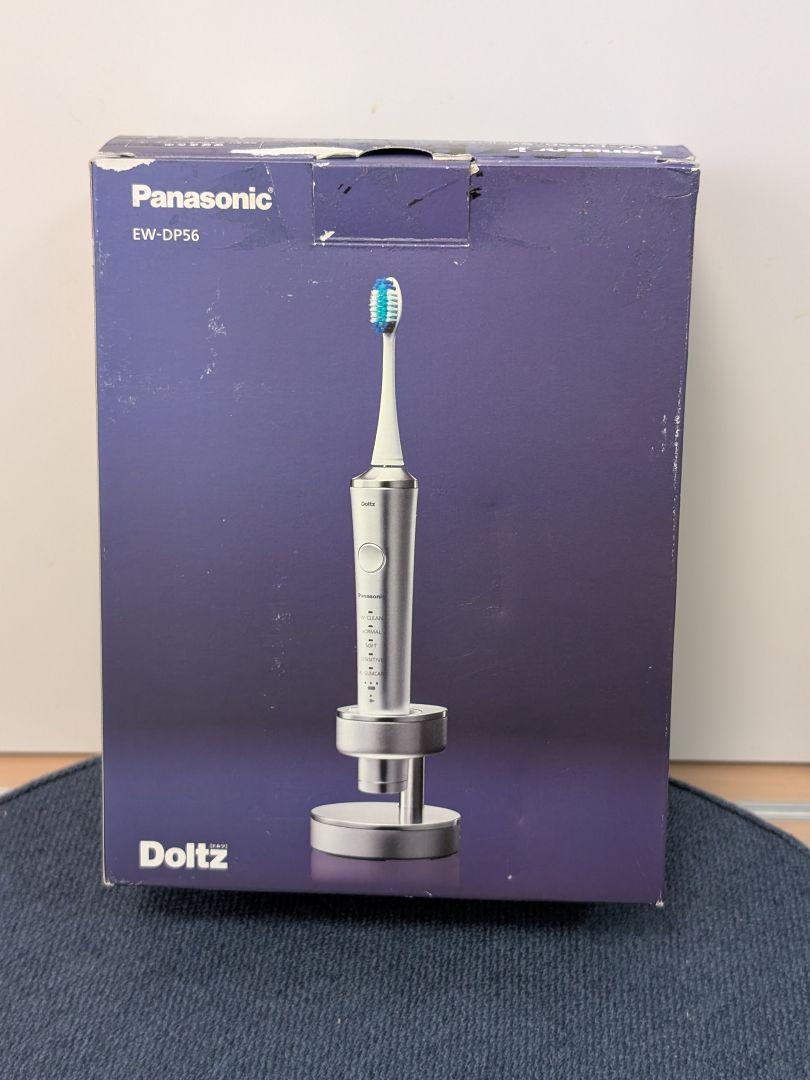 電動歯ブラシ panasonic ew-dp56