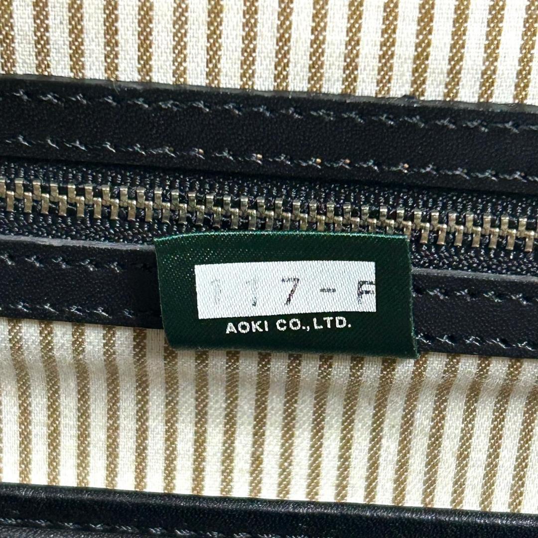 超美品 aoki 名作 ダレスバッグ オールレザー 一生物