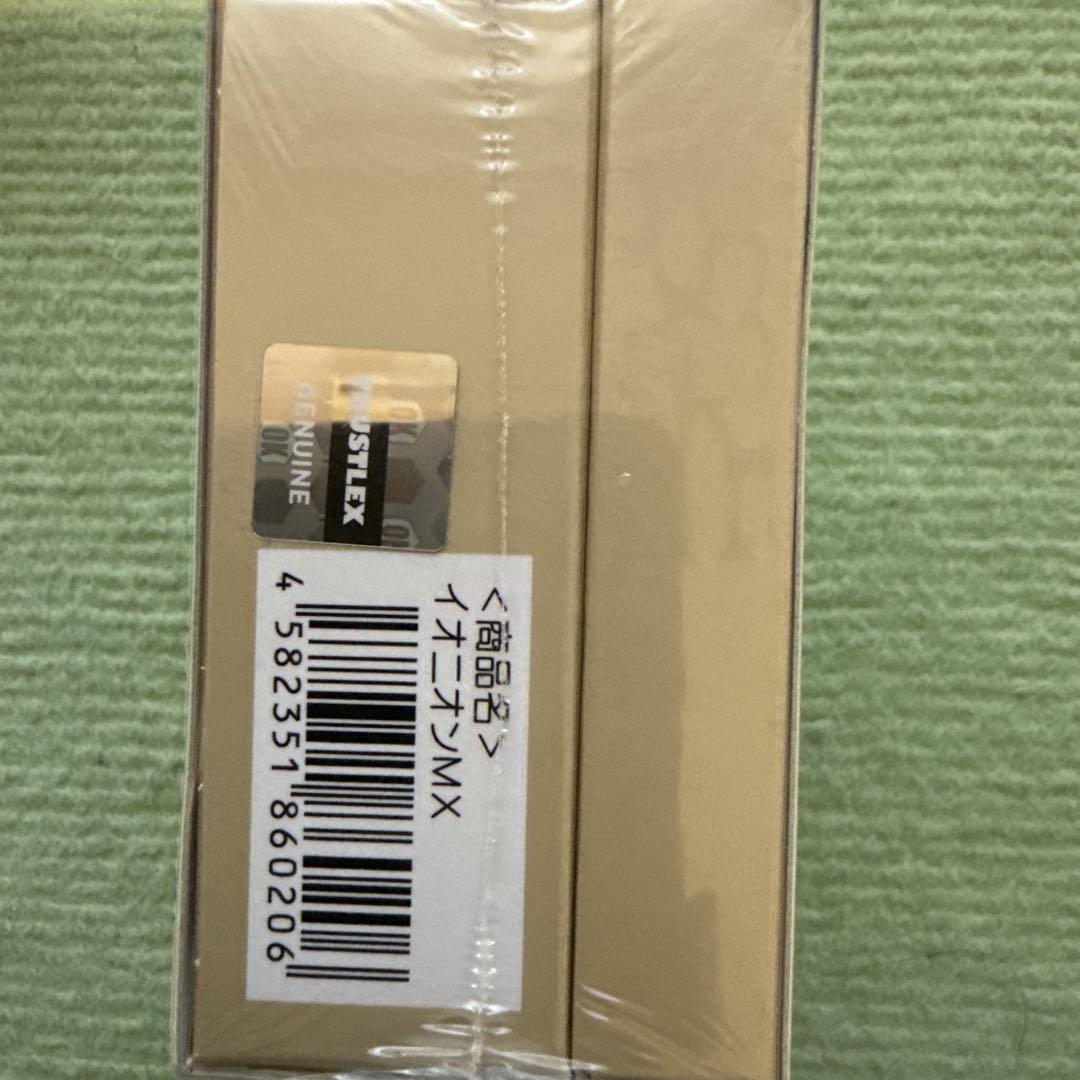 IONION MX イオン発生器