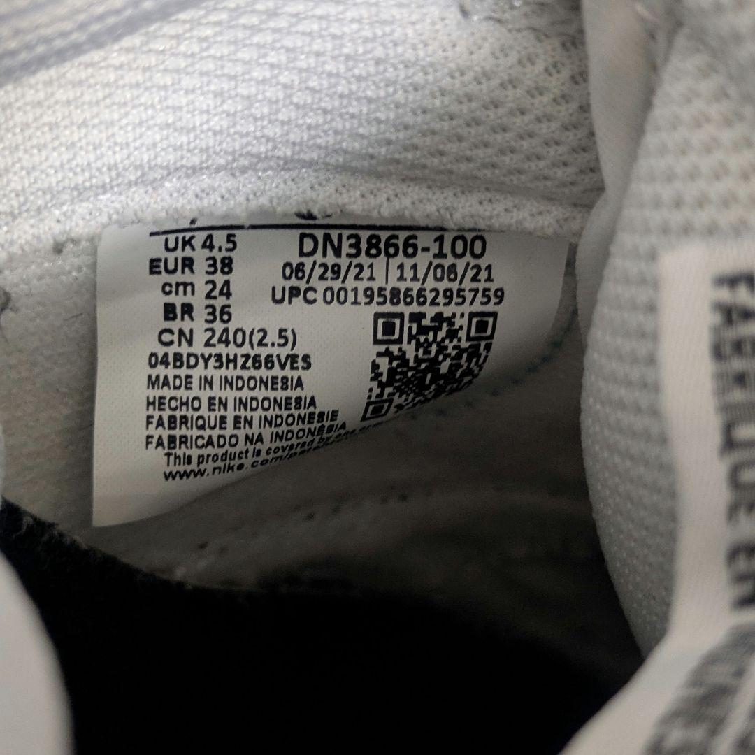 Nike Women's Dunk Low Nike Women's Dunk Low