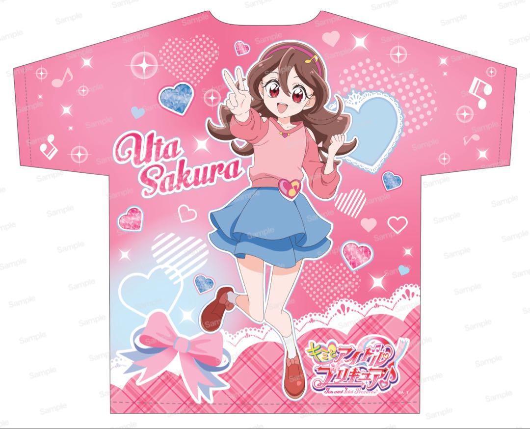 キミとアイドルプリキュア　キュアアイドル　フルグラフィックTシャツ