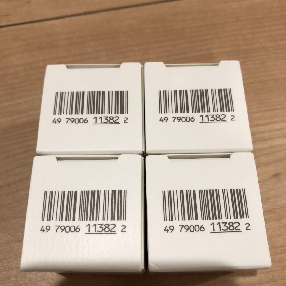 SK-II LXP 金継ぎアイクリーム