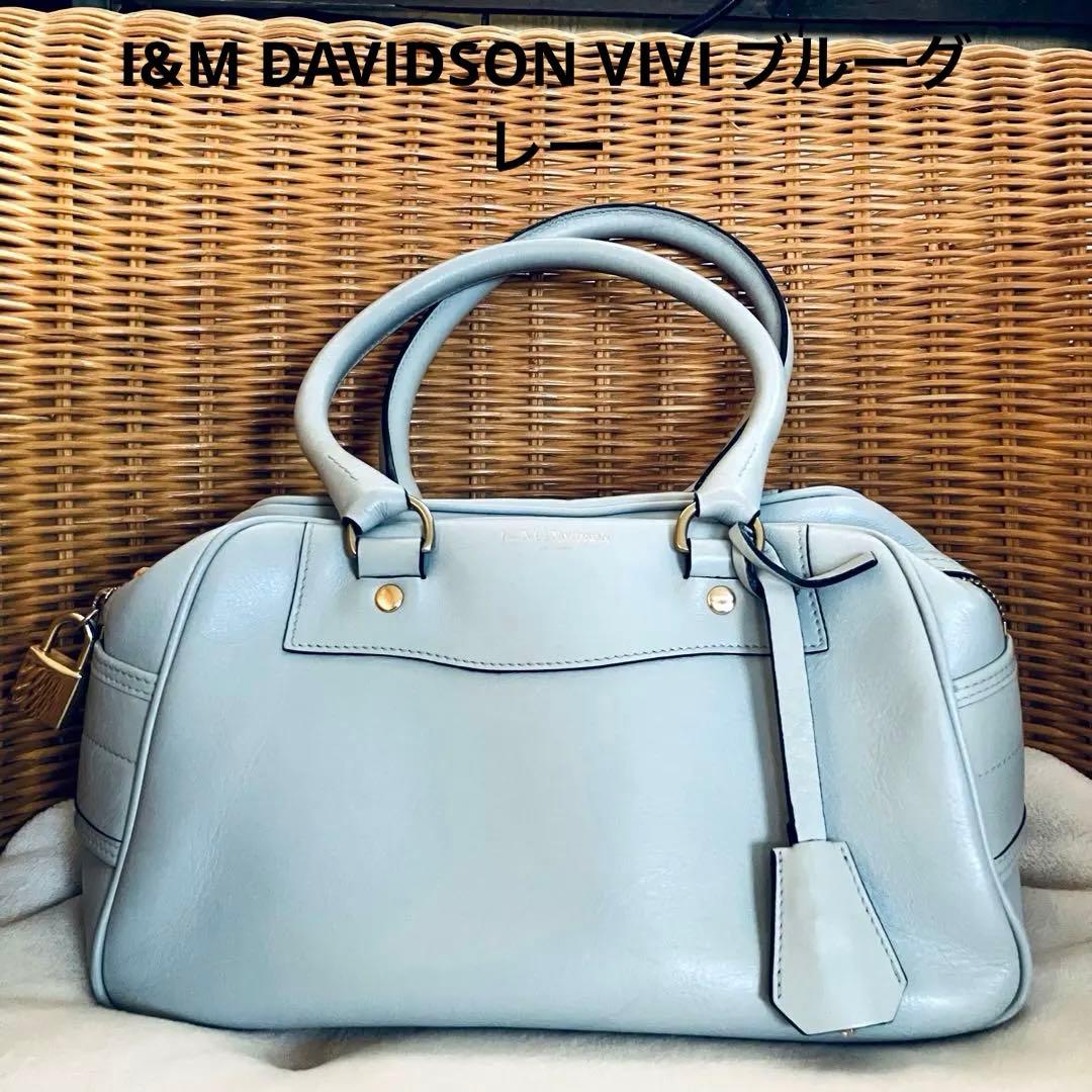 J M DAVIDSON MINI VIVIブルーグレー ミニボストンJ M DAVIDSON