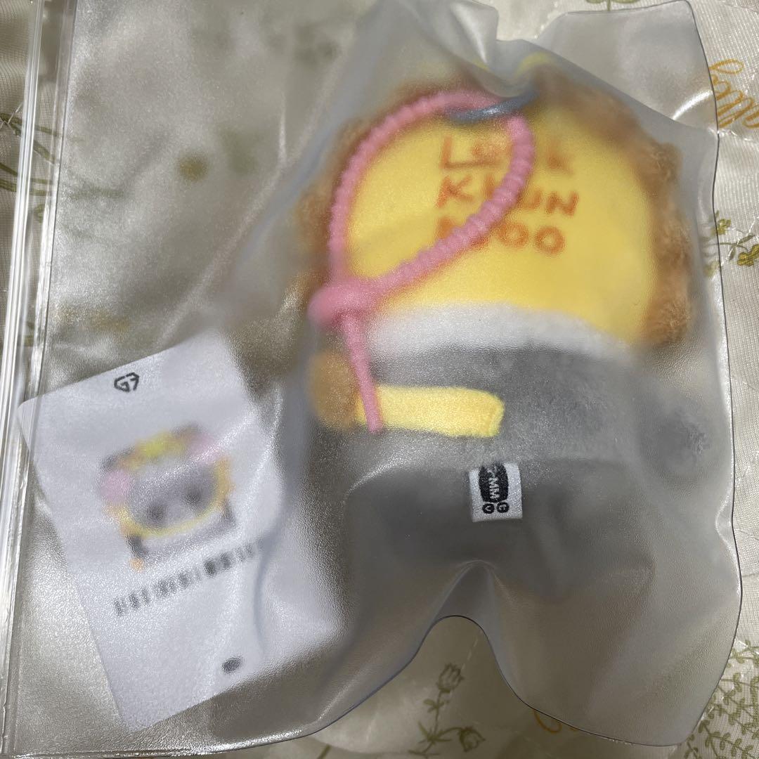 LOOK KHUNNOO DOLL KEYCHAIN
