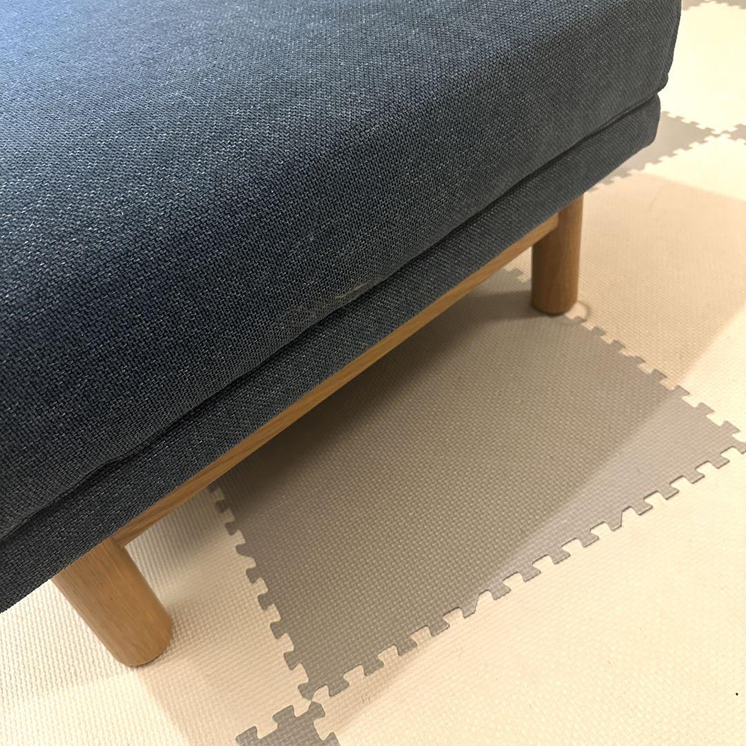 カリモク家具 karimoku オットマン スタンダードアイボリー 中古