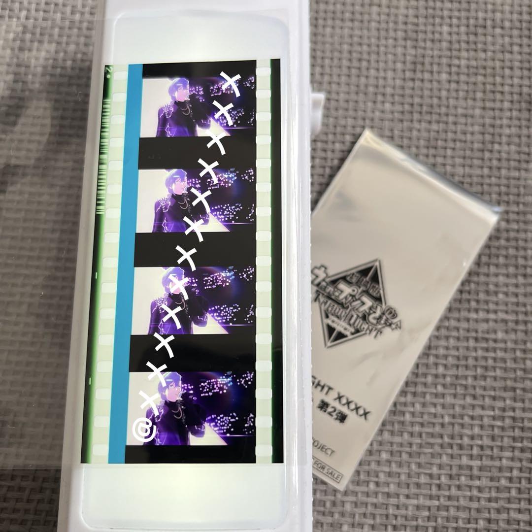 【雷&動き差分有】うたプリ タブナイ 入場者特典 コマフィルム 藍 うたプリ タブナイ 美風藍 コマフィルム タブキス 迅雷 入場特典