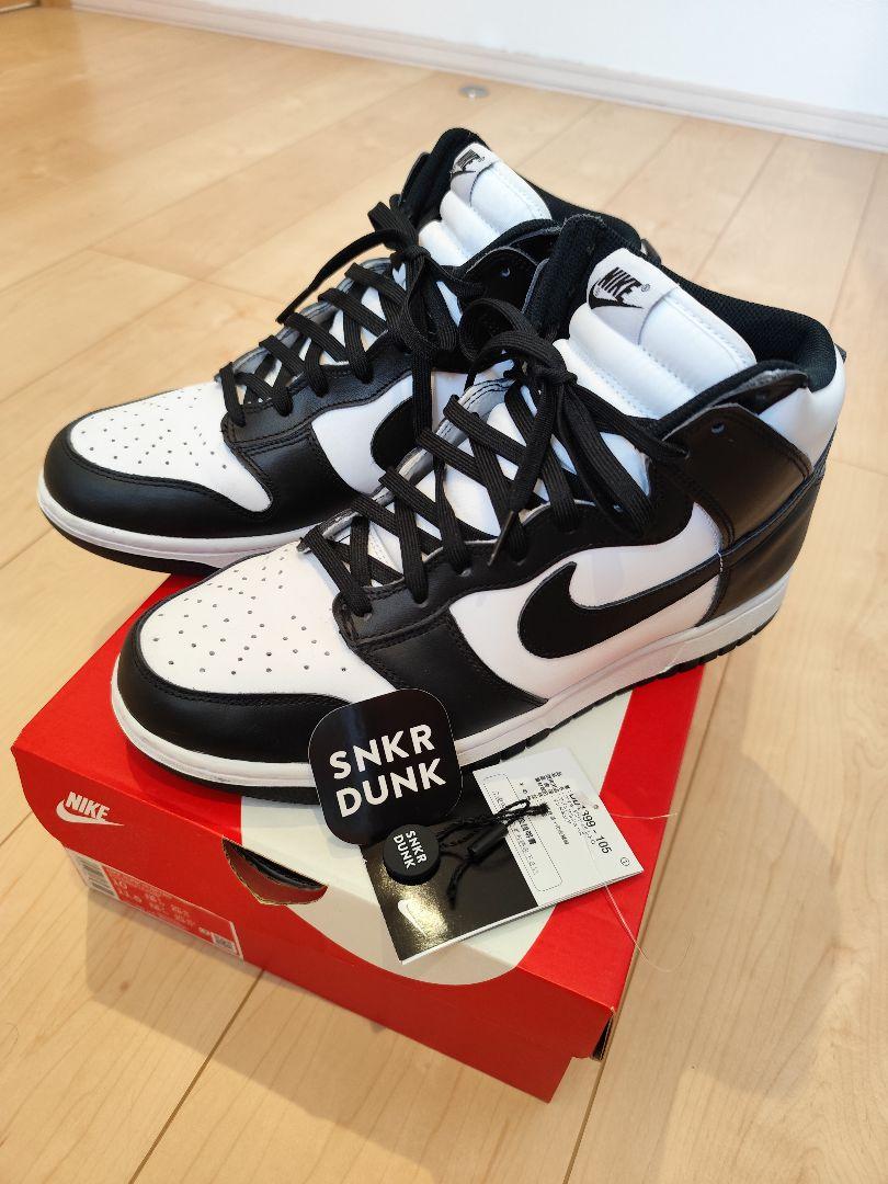 Nike Dunk high ブラック/ホワイト /28cm　　黒タグ付き