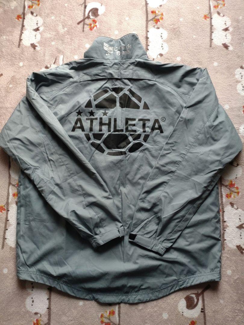 【6】ATHLETA ピステ・ウィンドブレーカーセット グレー