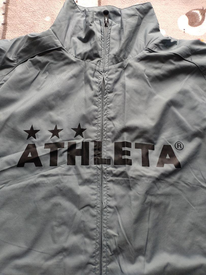 【6】ATHLETA ピステ・ウィンドブレーカーセット グレー