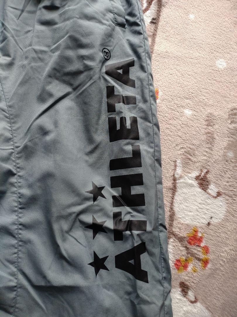【6】ATHLETA ピステ・ウィンドブレーカーセット グレー