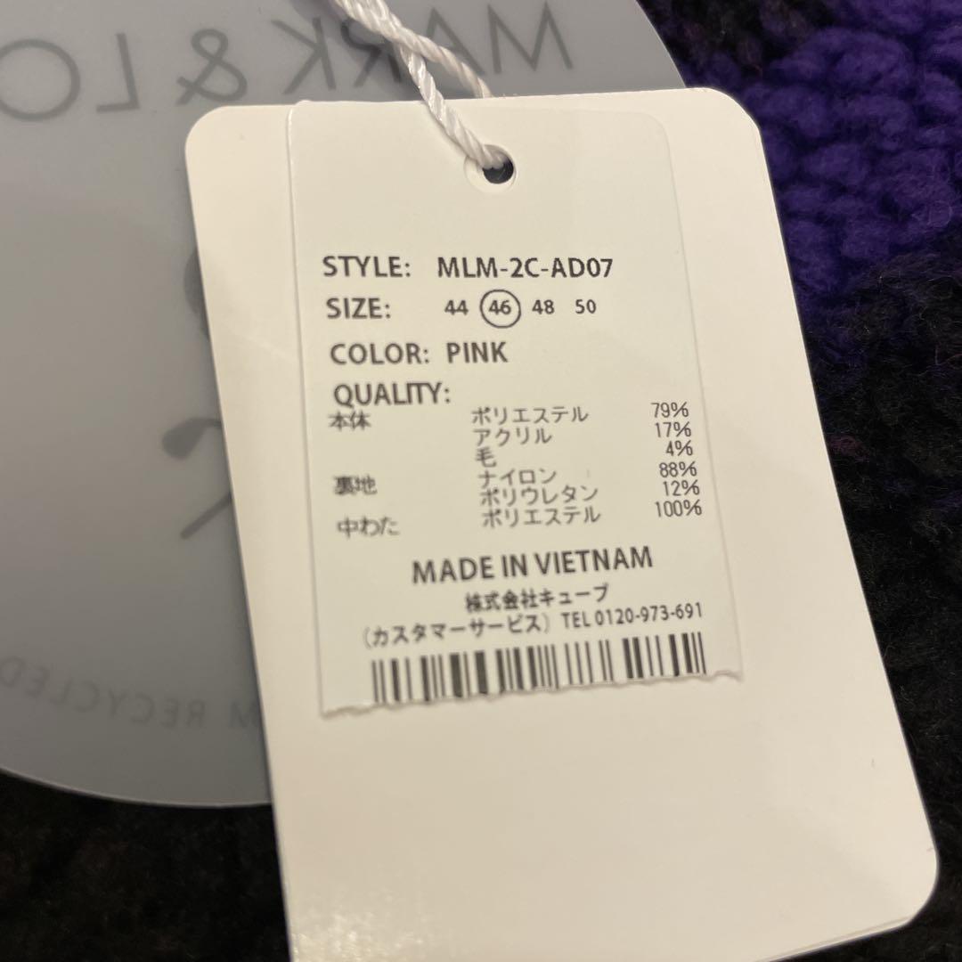 完売品MARK&LONA マークアンドロナ　ベスト