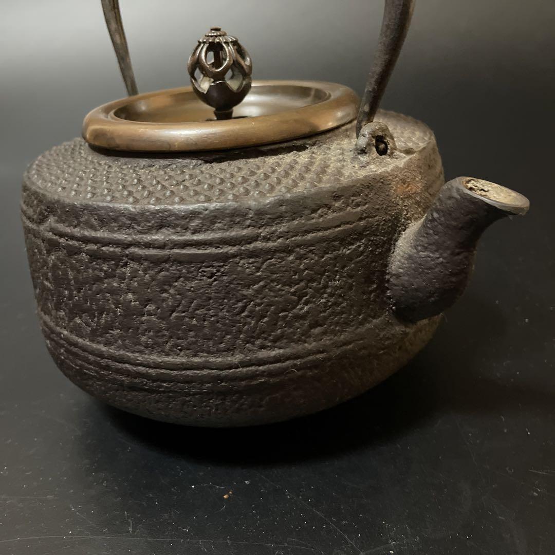 時代物　銅蓋鉄瓶　茶道具3