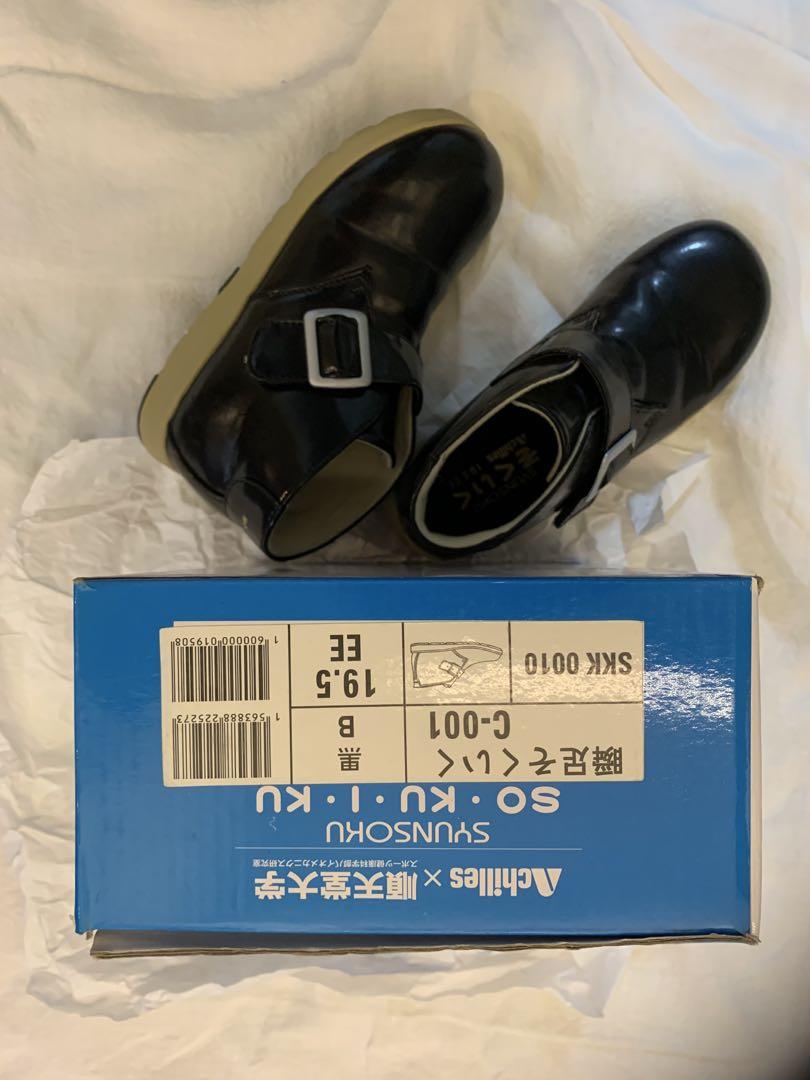 男児用フォーマルスーツセット【120サイズ】