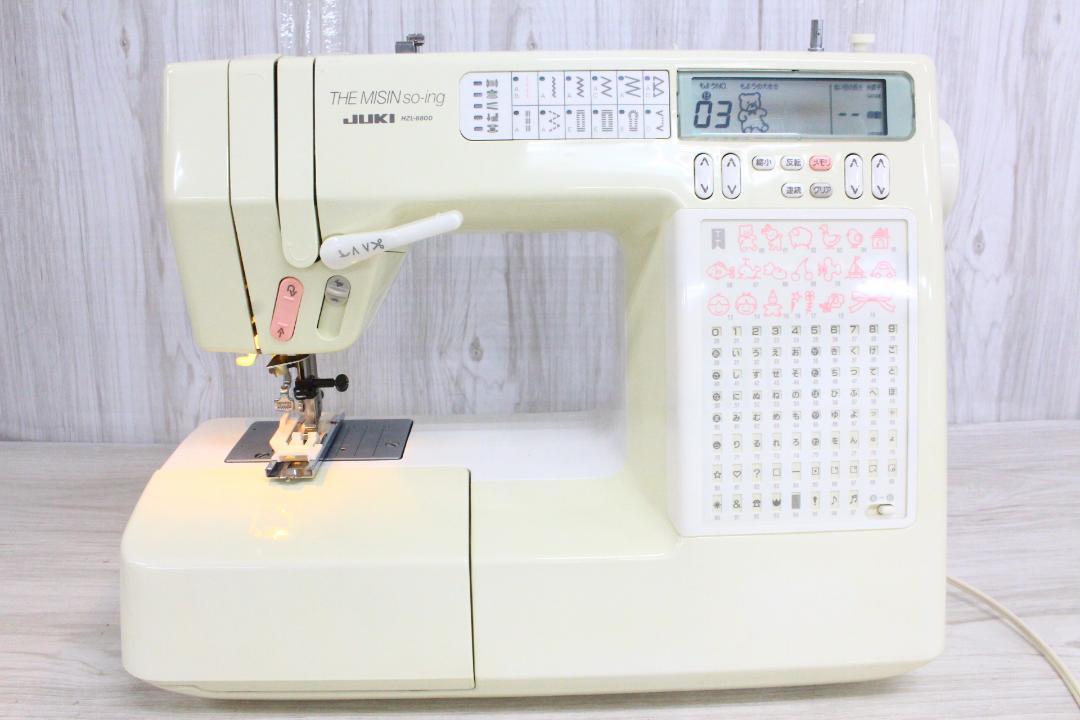 ▲ジューキミシン HZL-8800 コンピューターミシン