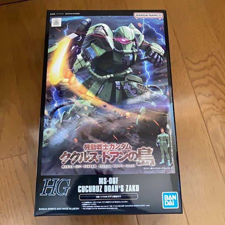 1/144 HG MS-06F ドアン専用ザク プレミアムバンダイ限定 - メルカリ 1/144 HG MS-06F ドアン専用ザク プレミアムバンダイ限定 - メルカリ