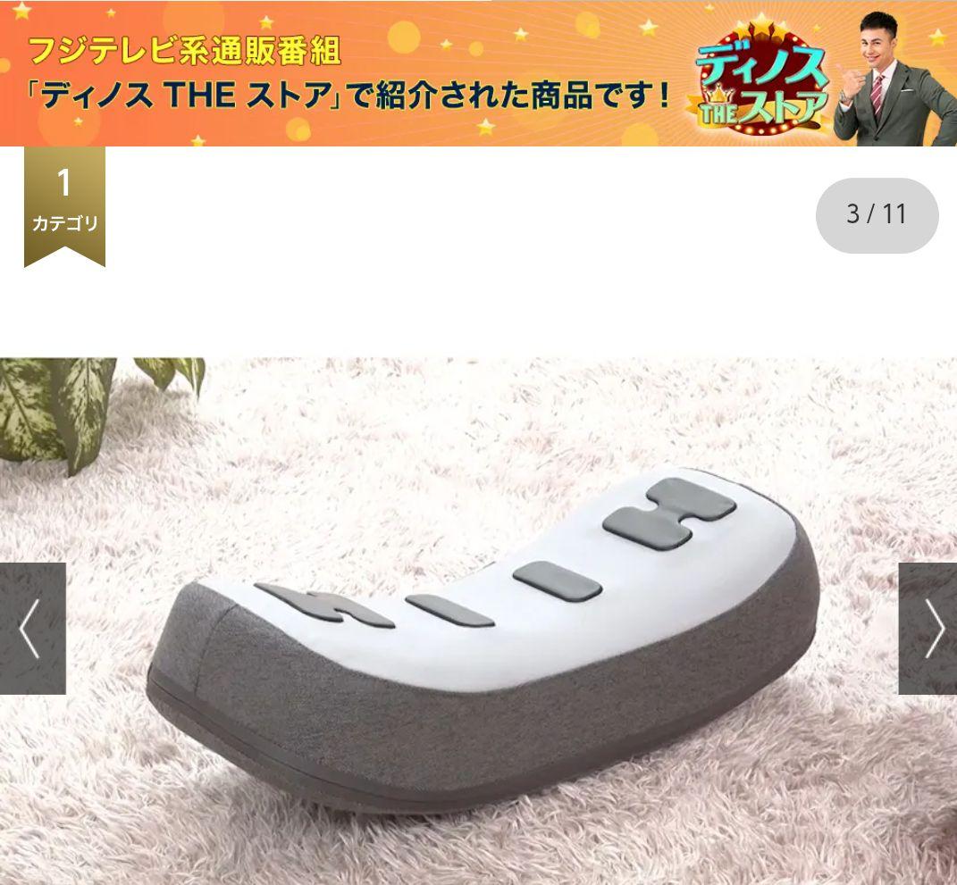フィットネスクラブが作った スタイリークッション - メルカリ