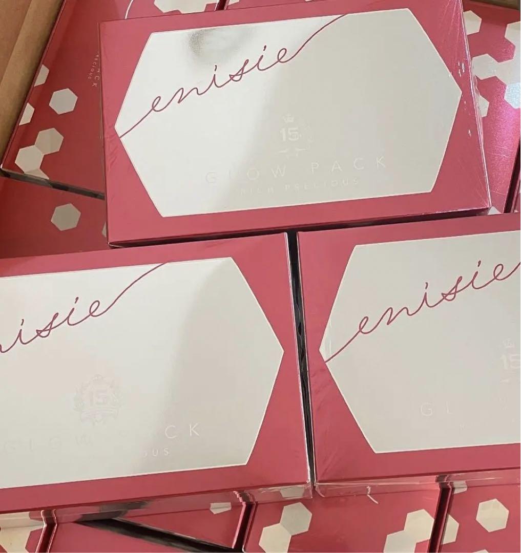 エニシー グローパック リッチプレシャス RHYTHM enisie 2箱