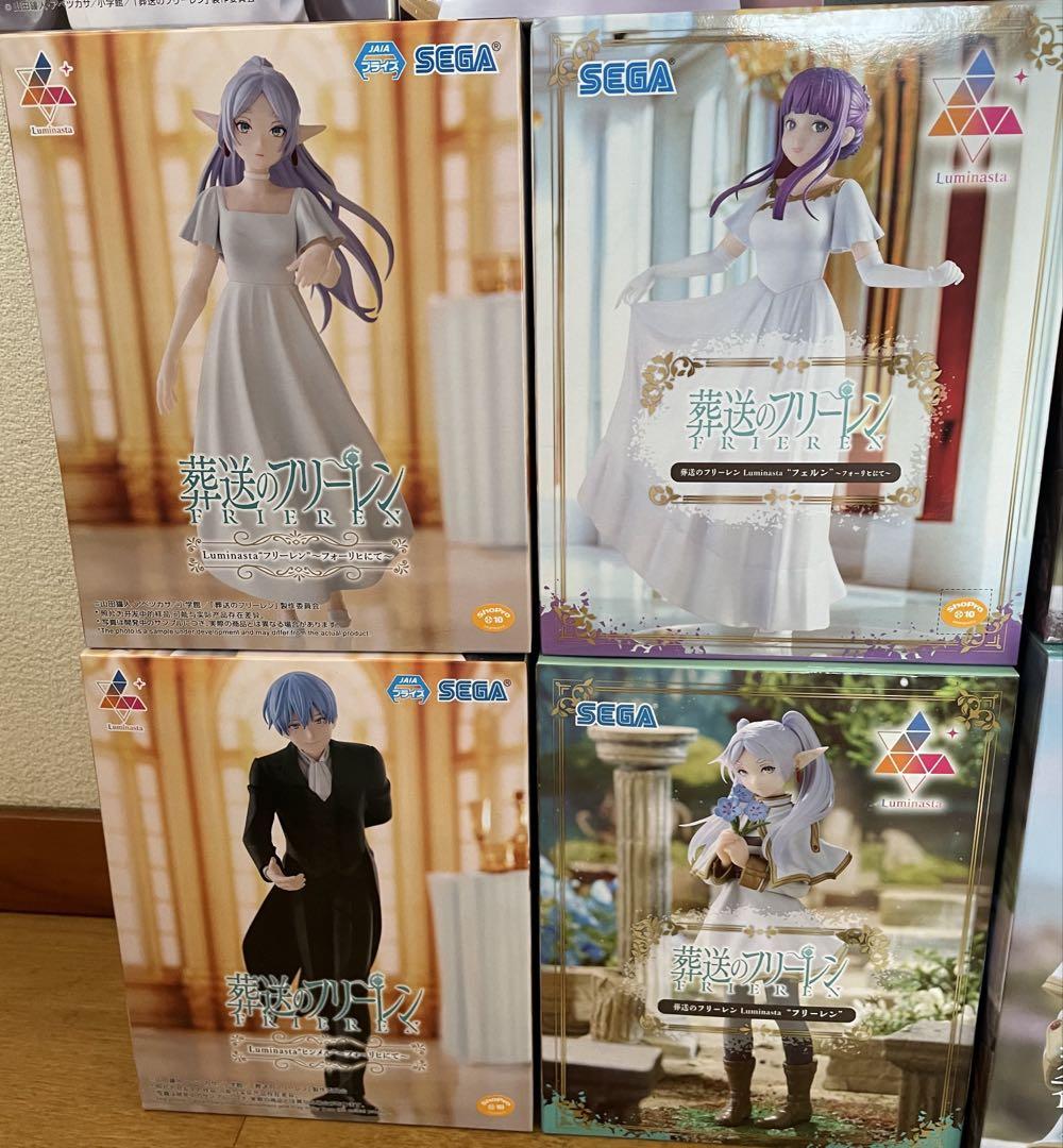 葬送のフリーレン フィギュア まとめ売り