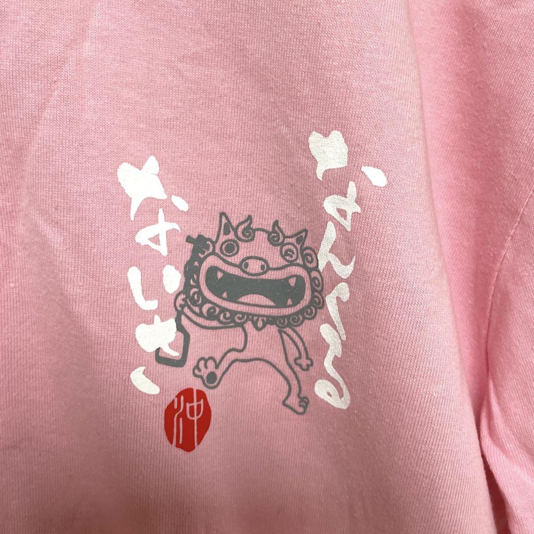 新品★GIVENCHY■ボクシータロットTシャツ オールドピンク CITEN tシャツ 「CITEN」ボクシー フィット Tシャツ レディース