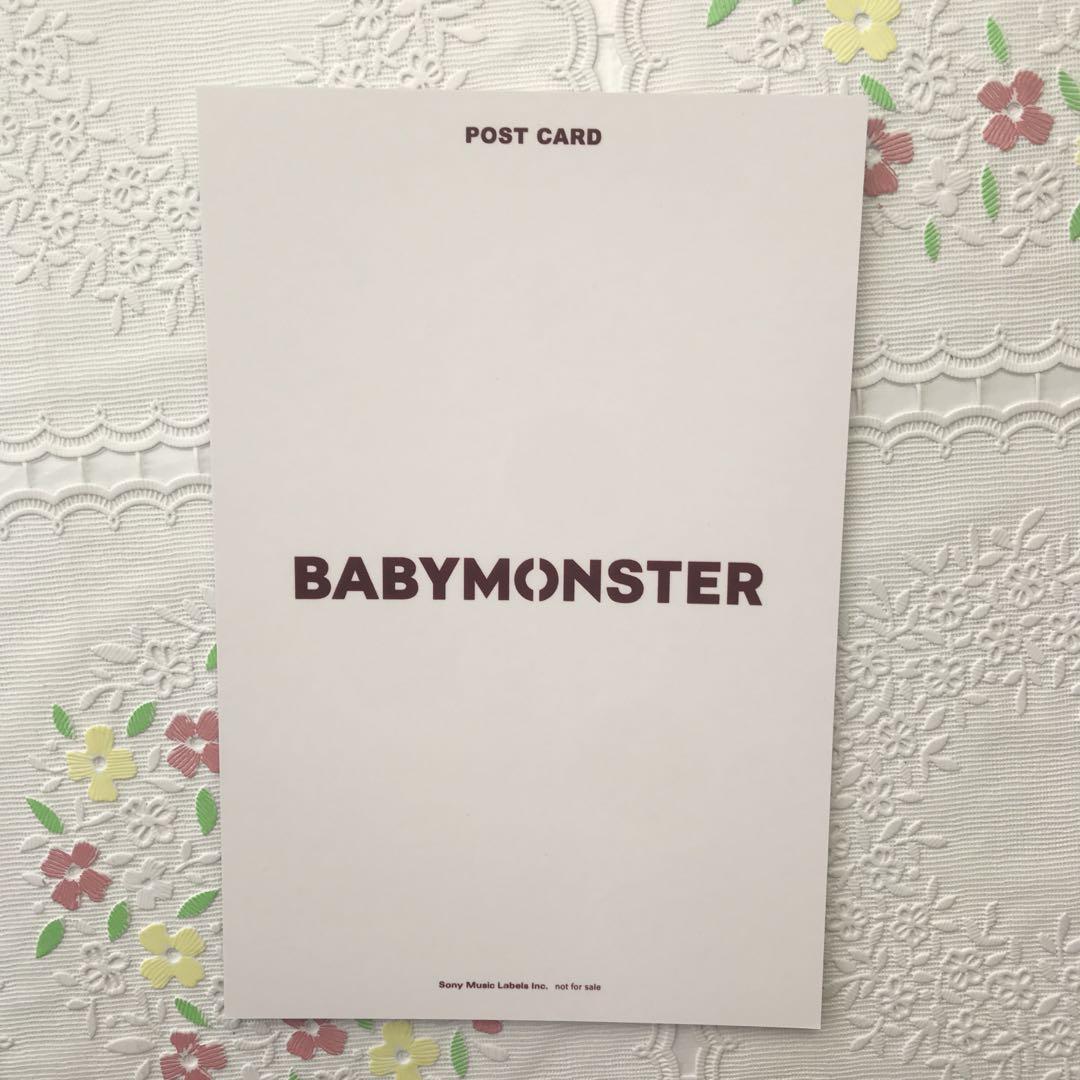 BABYMONSTER B賞ファンミ アヒョン サイン 5/12 ポストカード BABYMONSTER B賞 5/12限定ポストカード サイン ファンミアヒョン