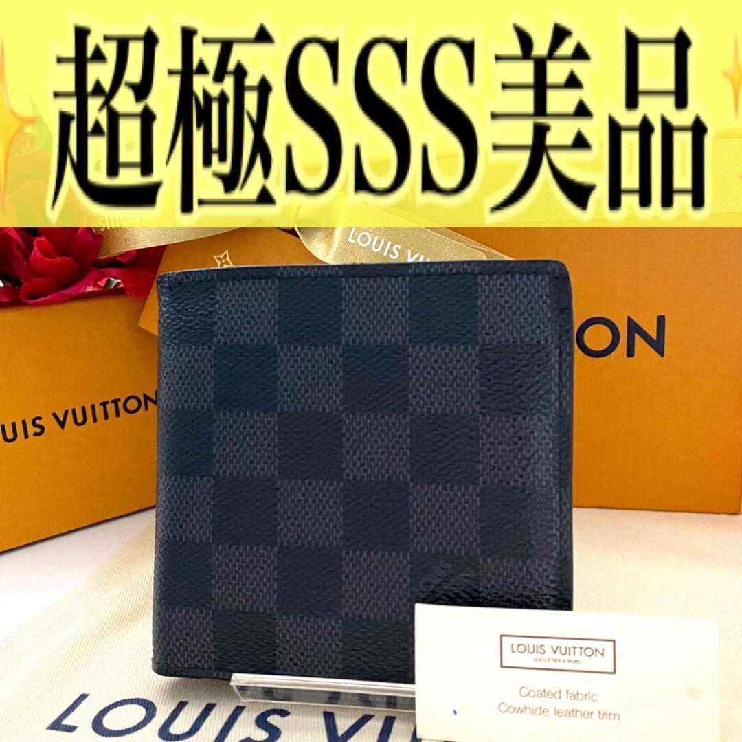✨SSS級✨ルイ ヴィトン ポルトフォイユ マルコ ダミエ グラフィット