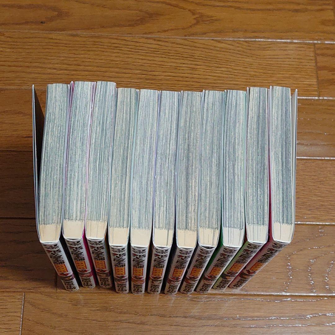 怨み屋本舗関連セット