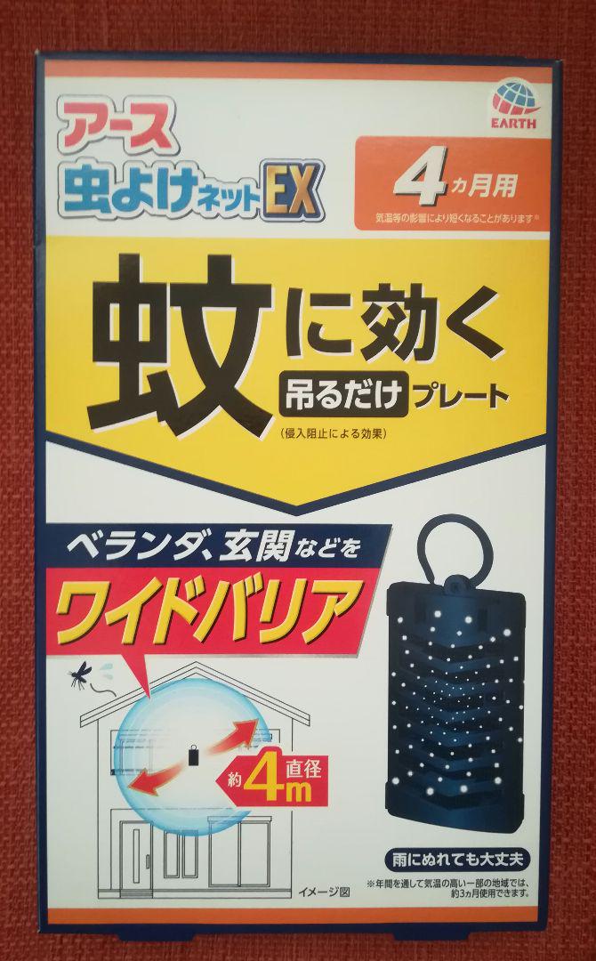 のサムネイル