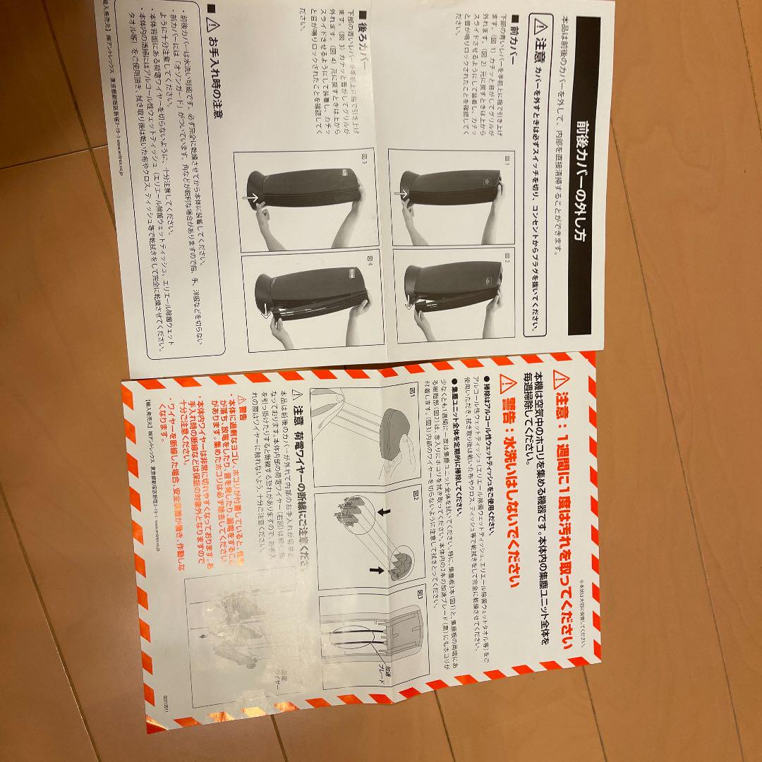 カラー きりゅ様専用 xj3w8-m53138696055 ╗ーターが