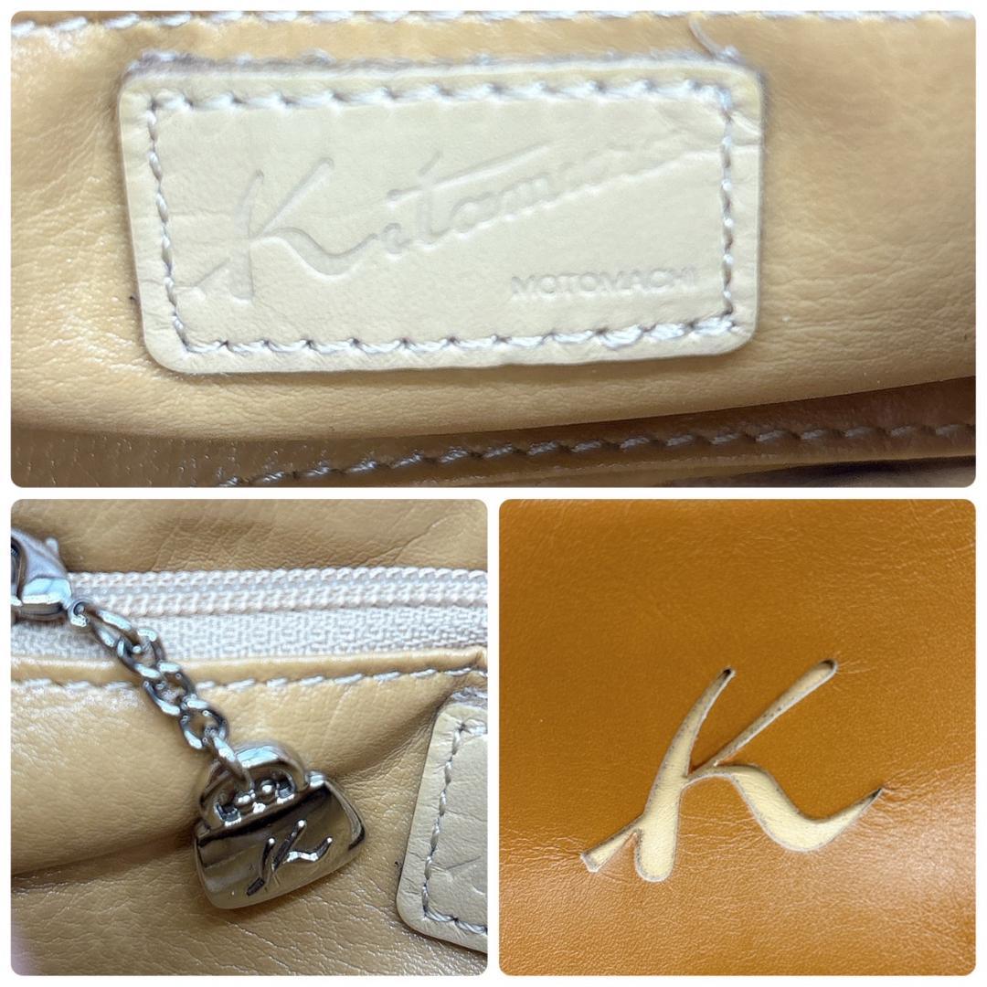 良品 Kitamura アクセサリーポーチ レザー ハンドバッグ　e71 良品 Kitamura アクセサリーポーチ レザー ハンドバッグ e71