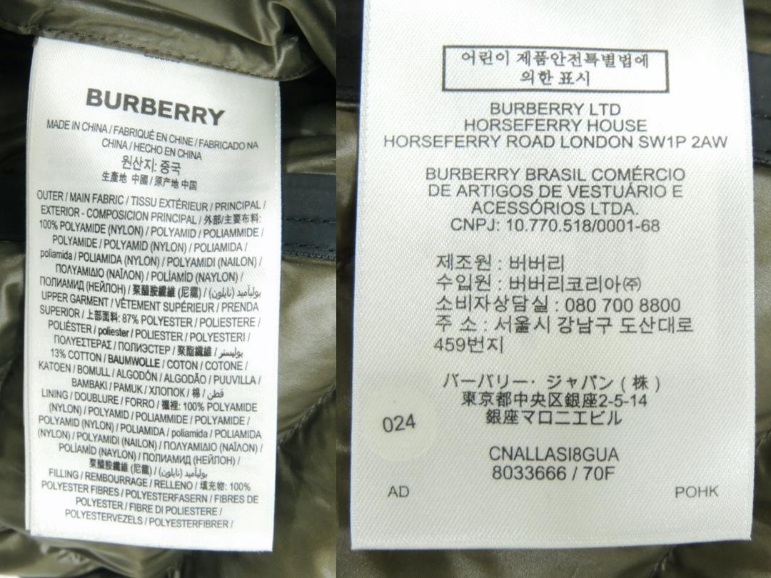 BURBERRY LONDON LIMITEDメンズ フード 中綿 ジャケットS