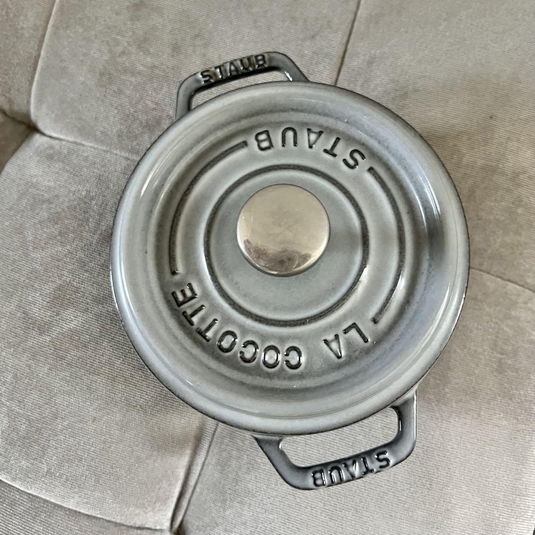 STAUB COCOTTE ラウンド　鋳鉄製 両手鍋 グレー 約18cm